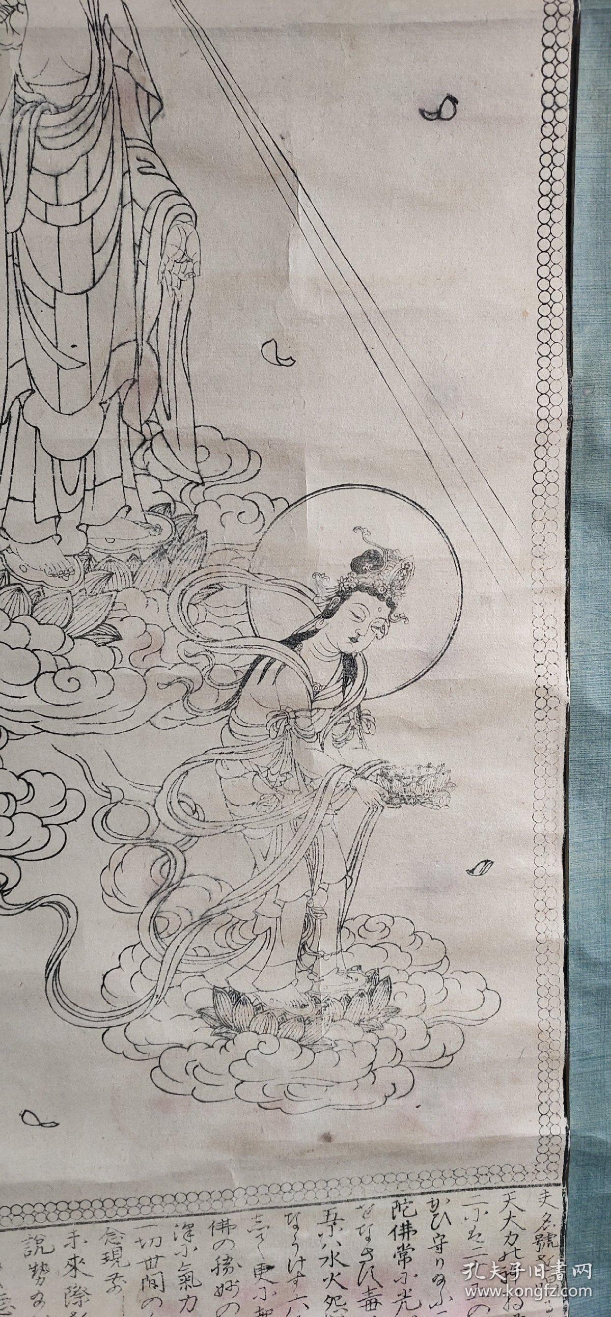 台海集团董事长王雪欣(2)