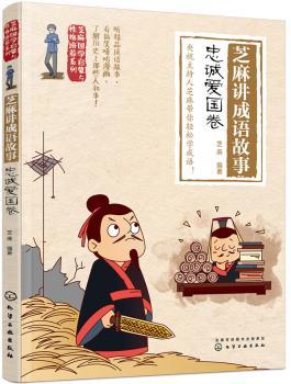 什么卷什么云成语大全_成语图片大全