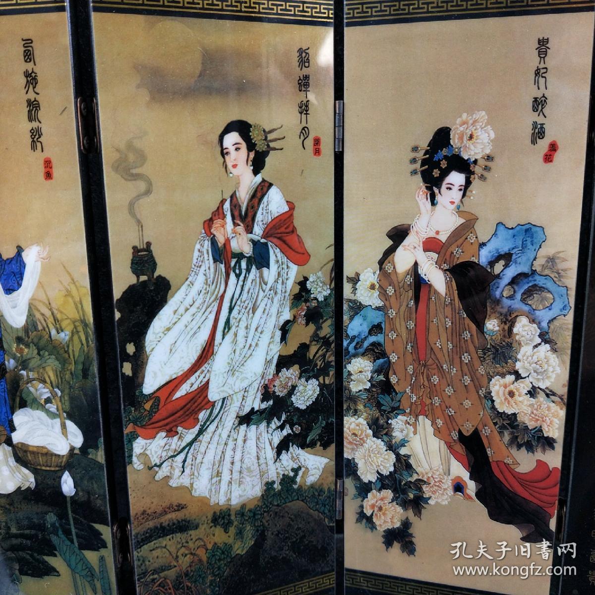 中国四大美女屏风,手绘四大美女,绘画细致,形象生动,人物面目表情清晰