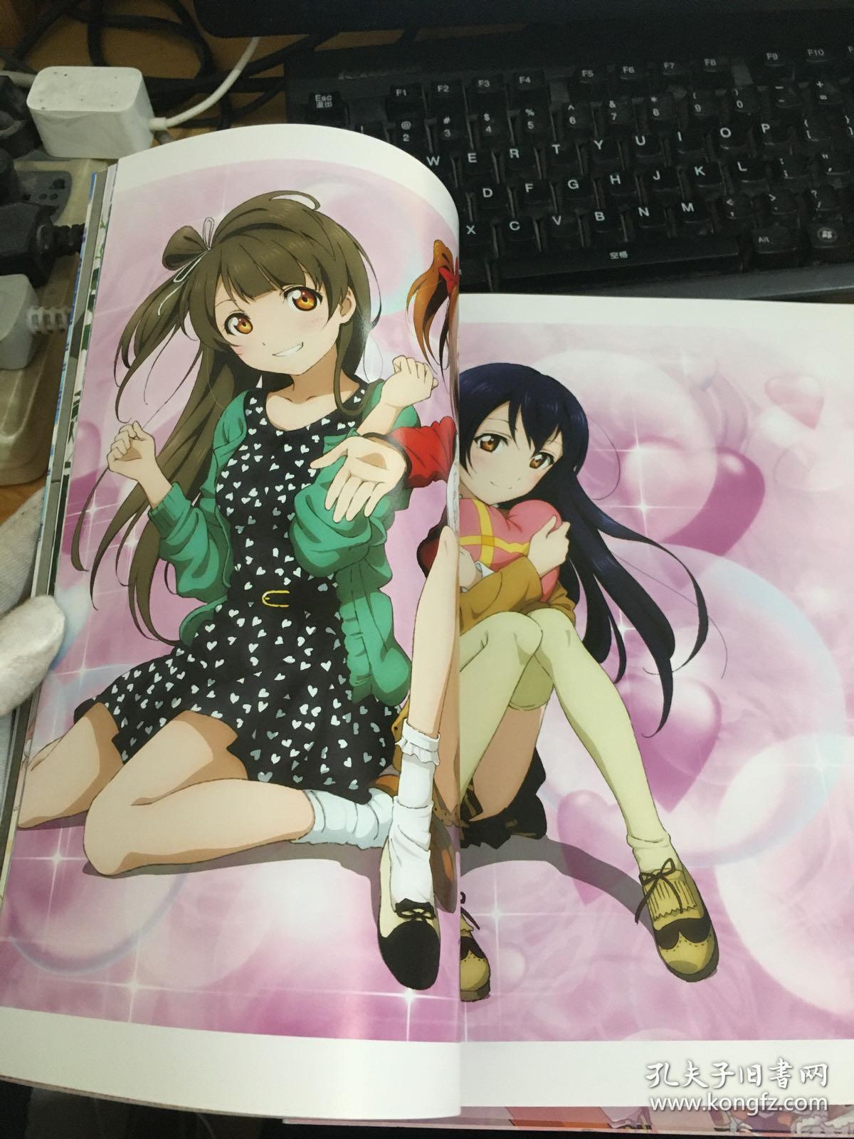 lovelive董事长本子_本子简笔画(2)