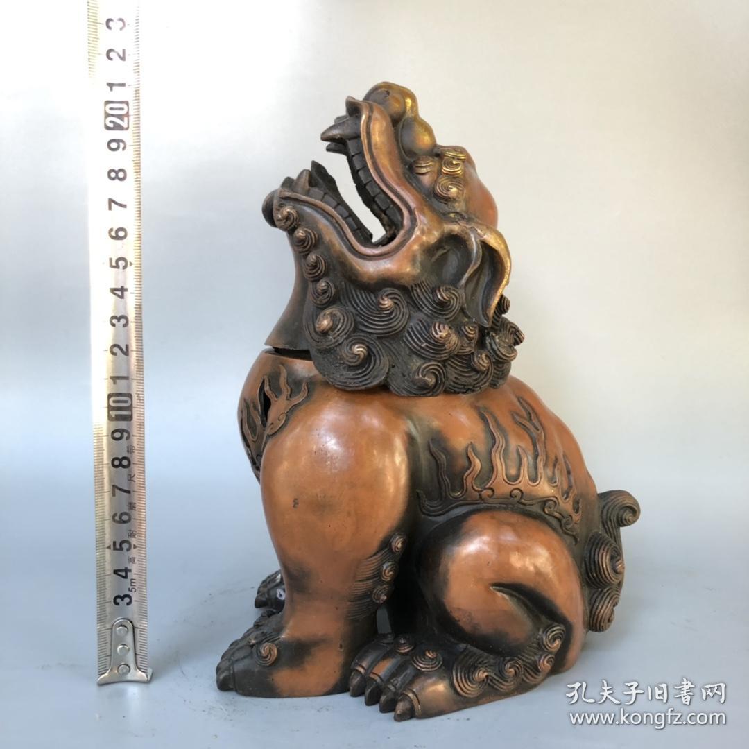 朝天吼 神兽