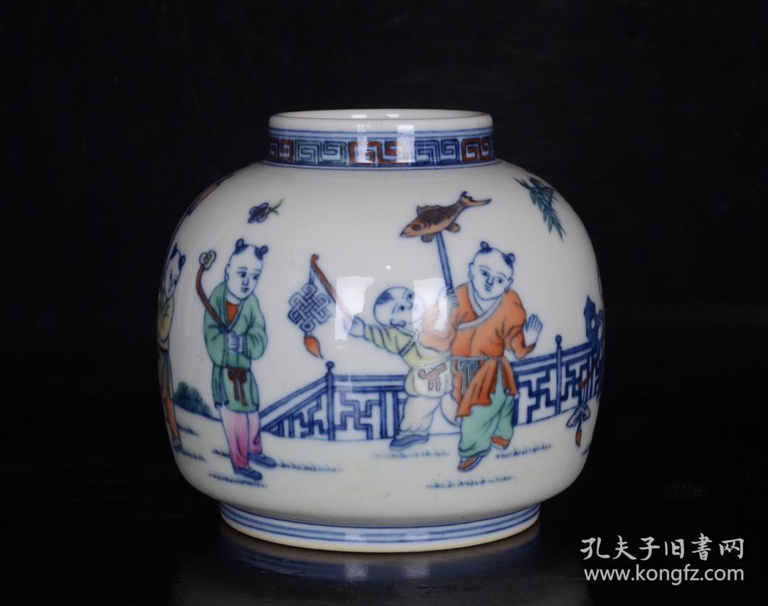 旧藏 清乾隆斗彩婴戏图笔洗 古玩古董古瓷器收藏 尺寸