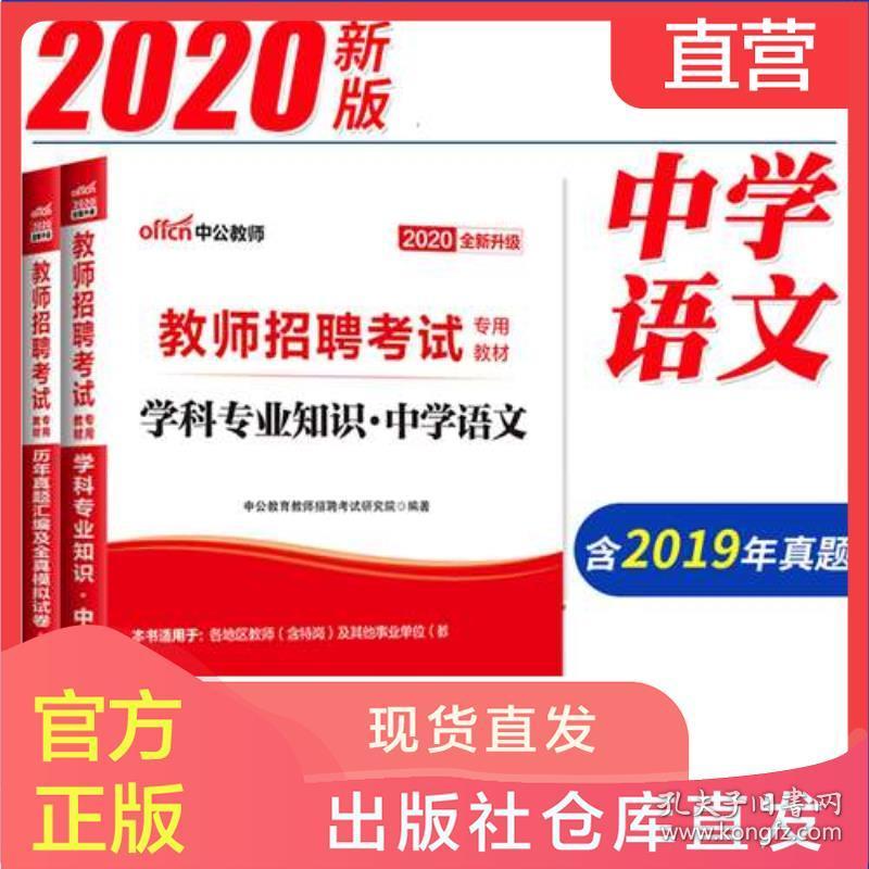纸样师招聘_哪里招聘婚纱晚装纸样师傅(4)