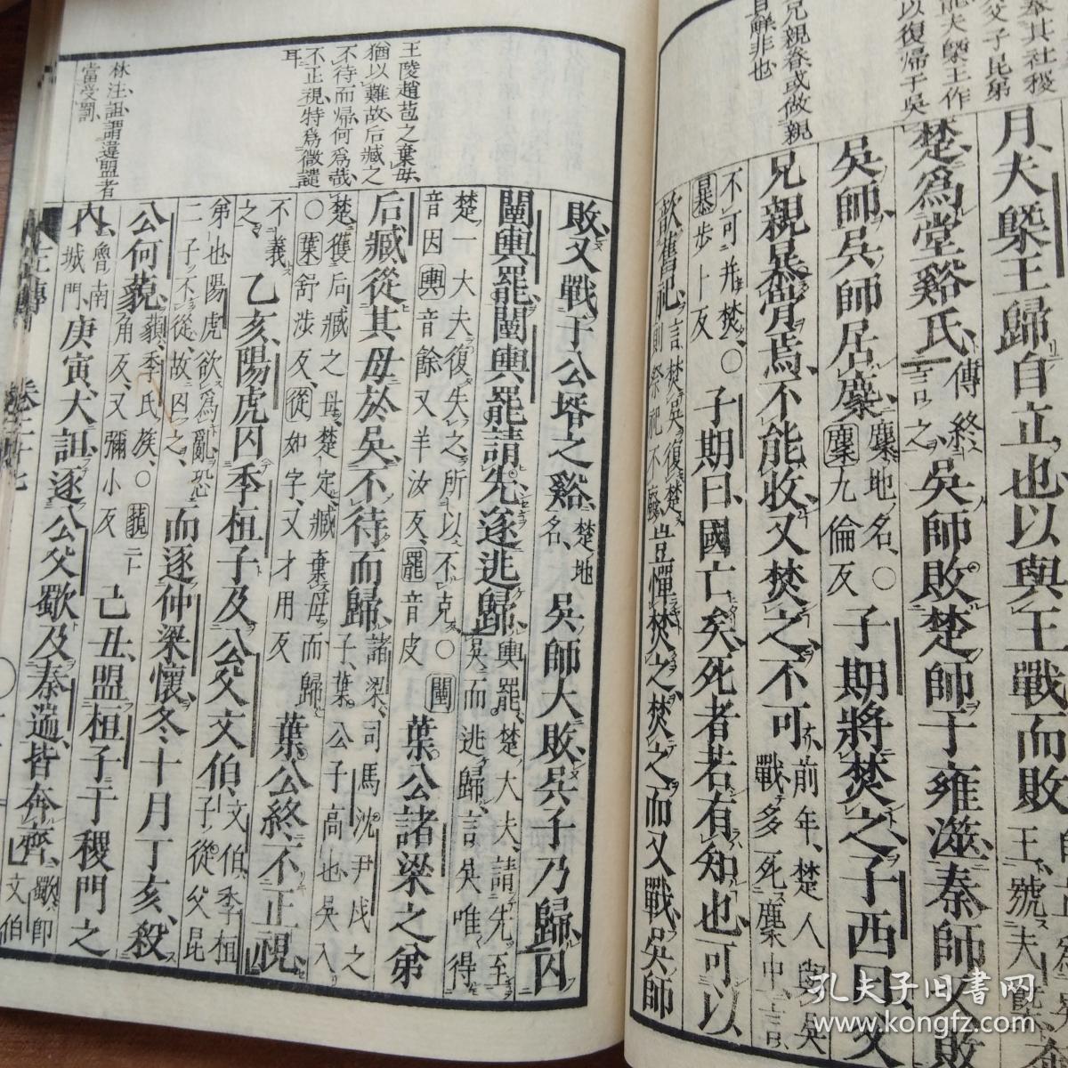 青岛婚纱摄影排名(2)
