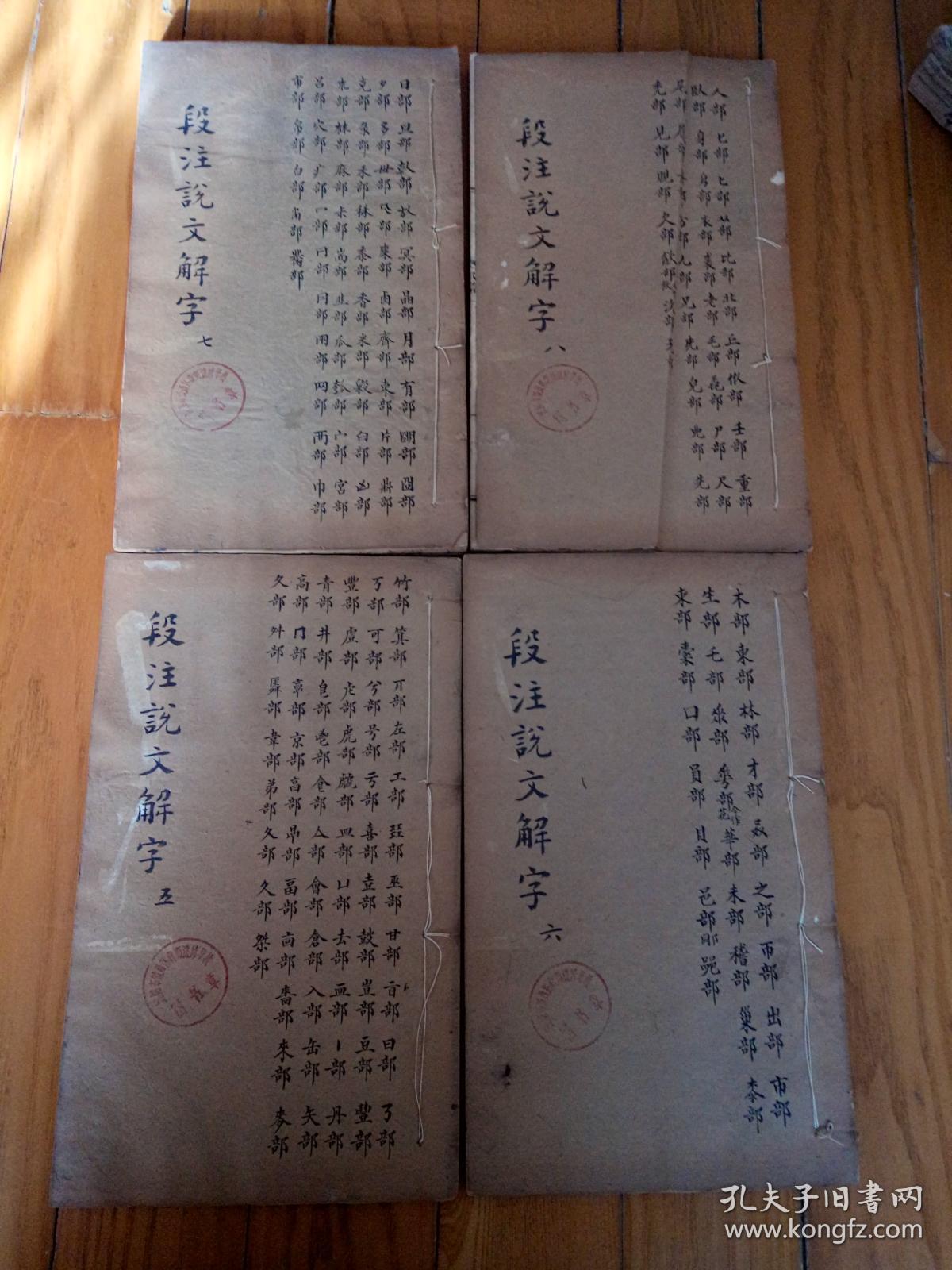 青岛婚纱摄影有限公司(2)