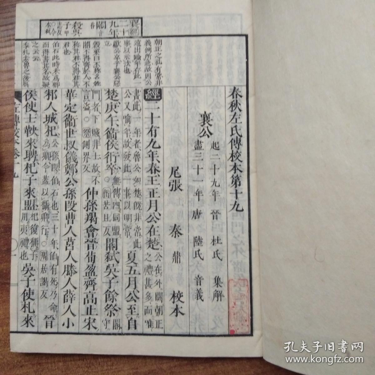 青岛婚纱工作室哪家好(2)