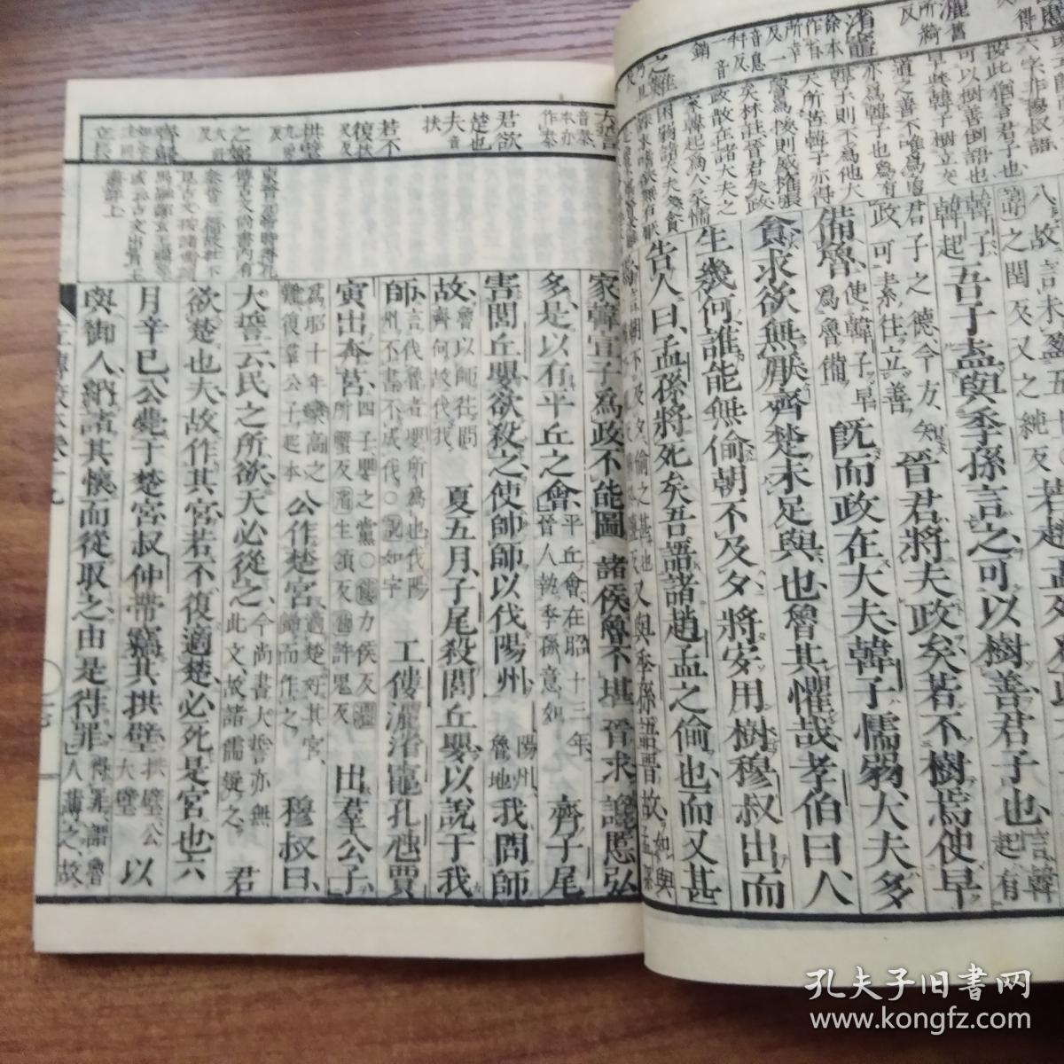 青岛婚纱工作室哪家好(2)