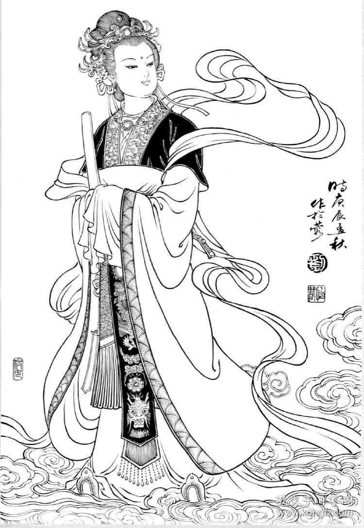 工笔画刘公华白描仕女白描线稿九天玄女 复制品 画芯