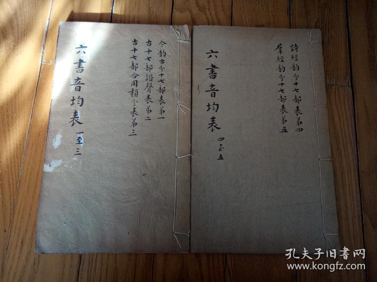 青岛婚纱摄影有限公司