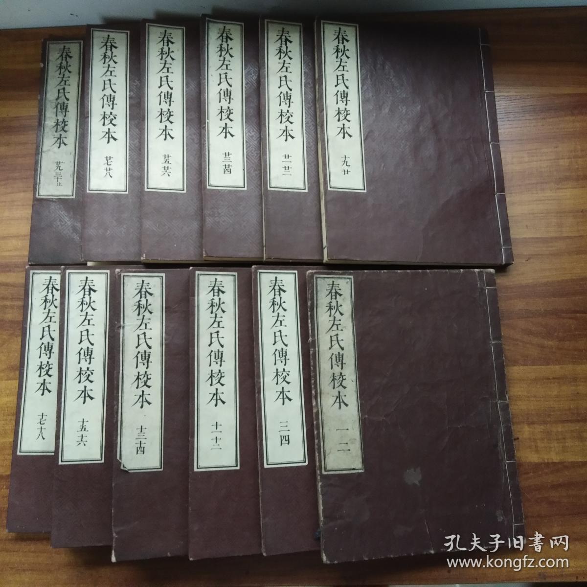青岛婚纱工作室哪家好(3)