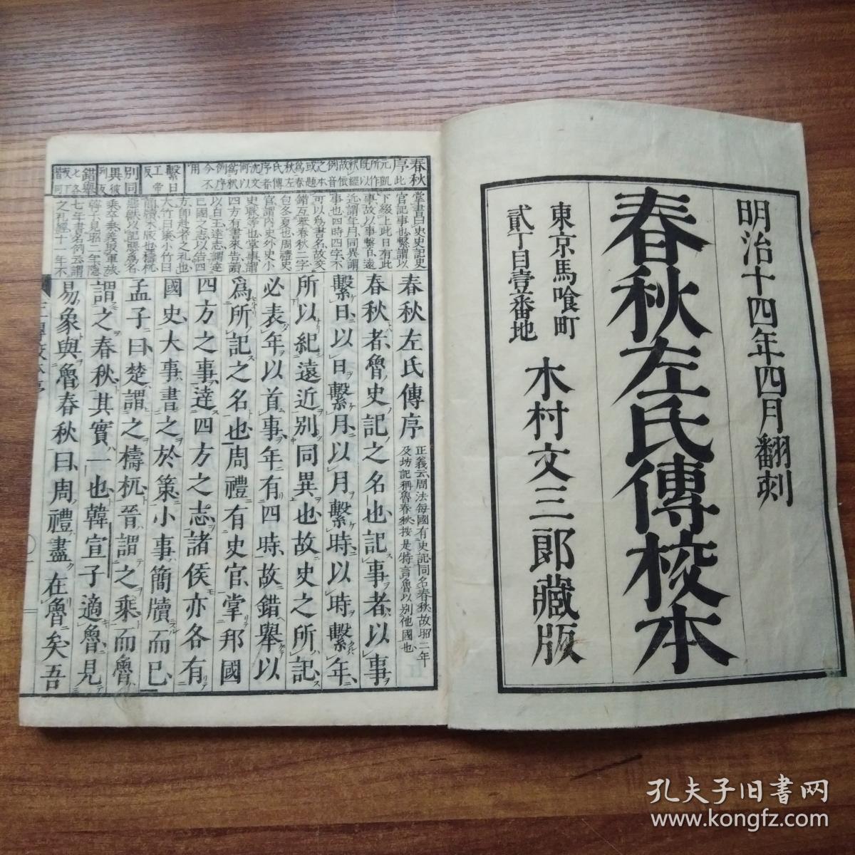 闀挎矙宸﹀哺濠氱罕鎽勫_呷哺呷哺