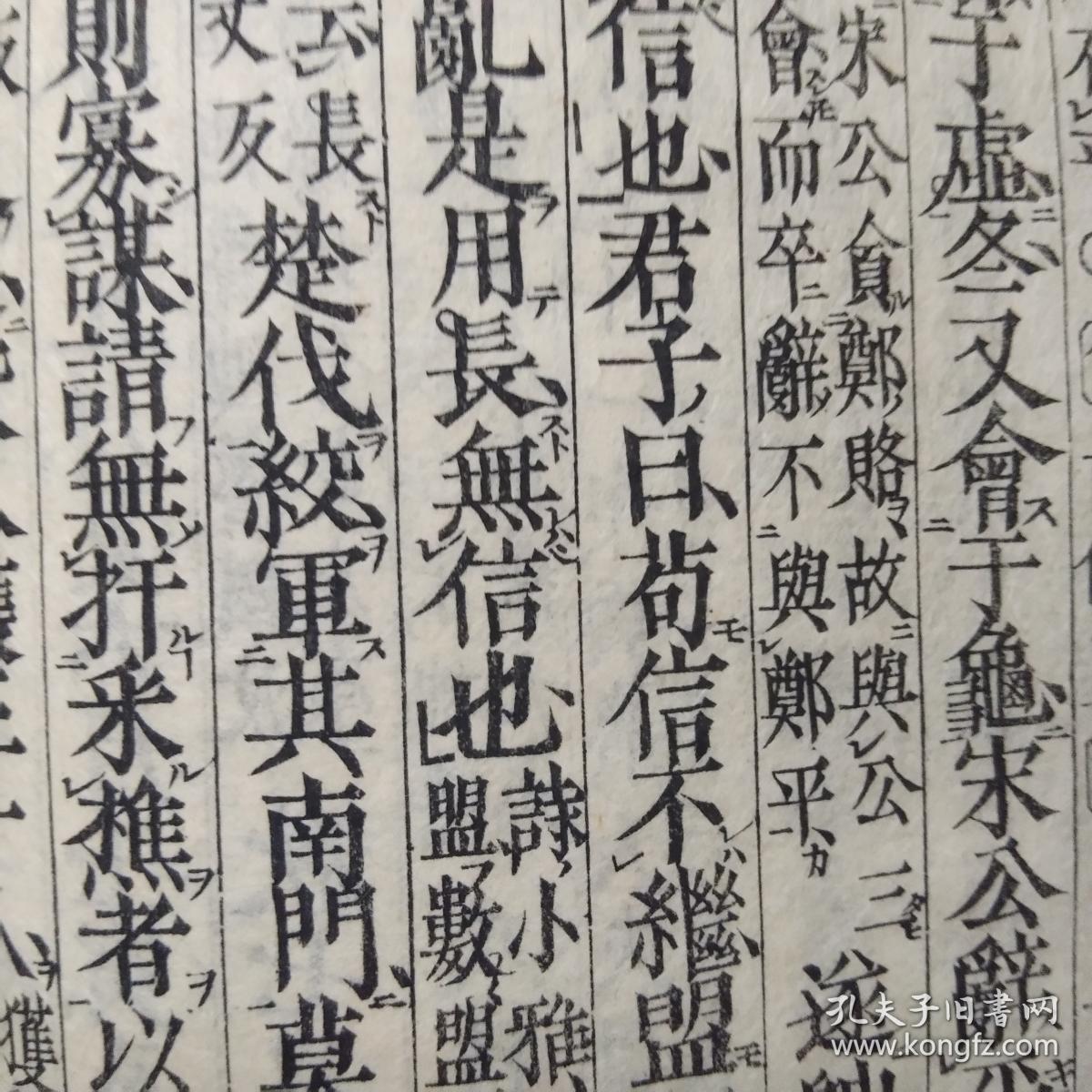 重庆巴黎经典婚纱摄影(3)