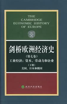 俄罗斯经济总量七国集团视频_俄罗斯经济(2)