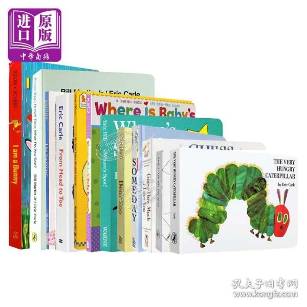 板书猜一成语_小学英语板书设计(3)