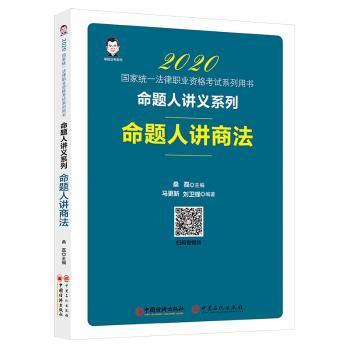 人口书_人口普查(2)
