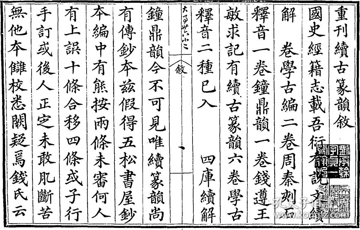 丽江婚纱摄影排名(2)