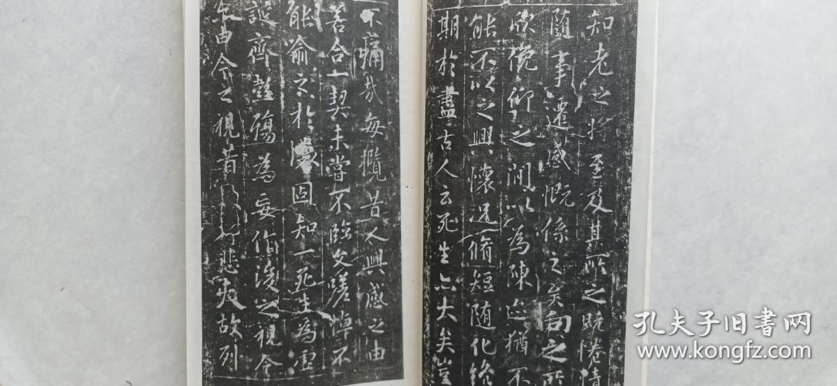 北京通州婚纱摄影