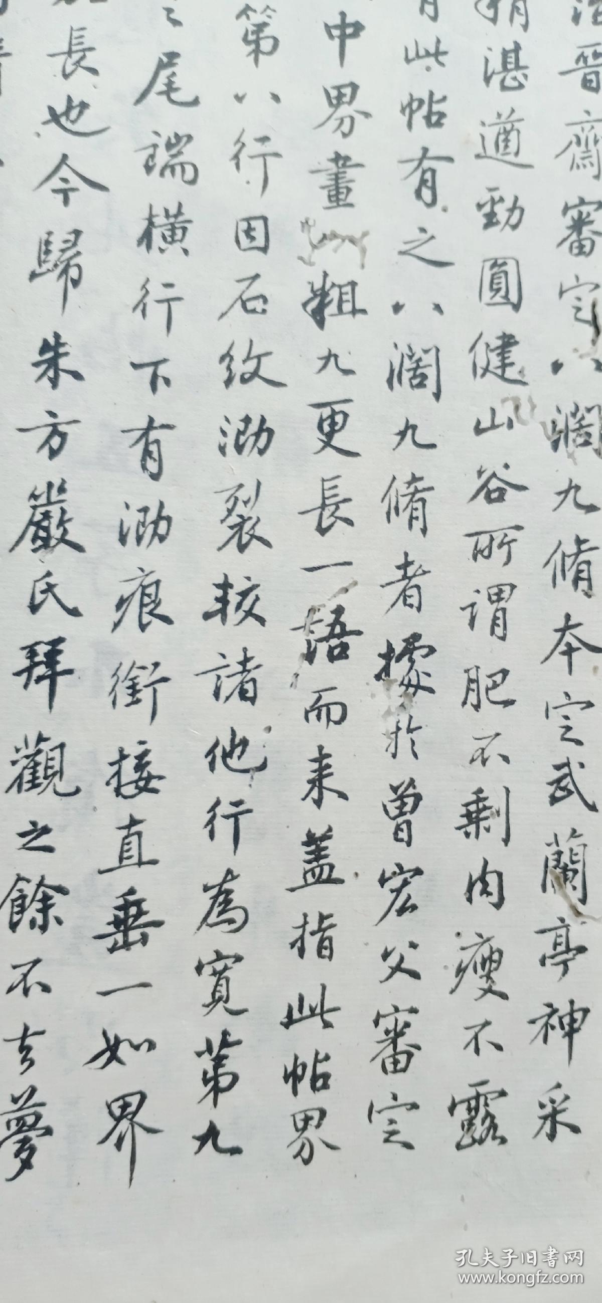 广州婚纱摄影排名(3)