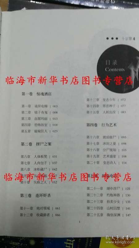 01f7a69cae8bf6f425_b.jpg