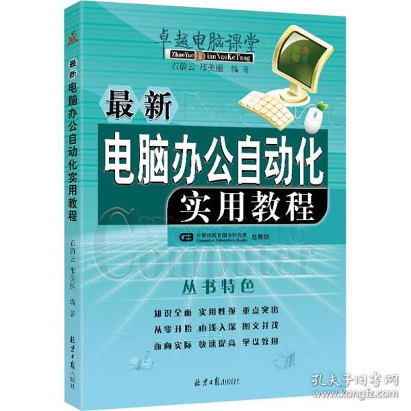01f7e357f2f6bbbcc9_n.jpg