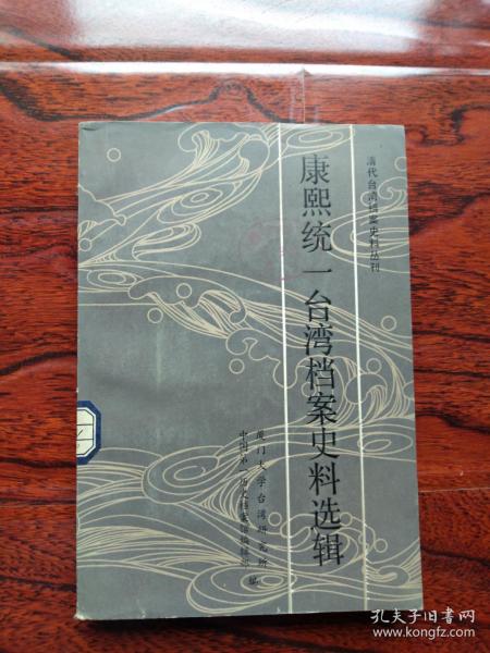 清朝中期人口膨胀史料_人口膨胀图片