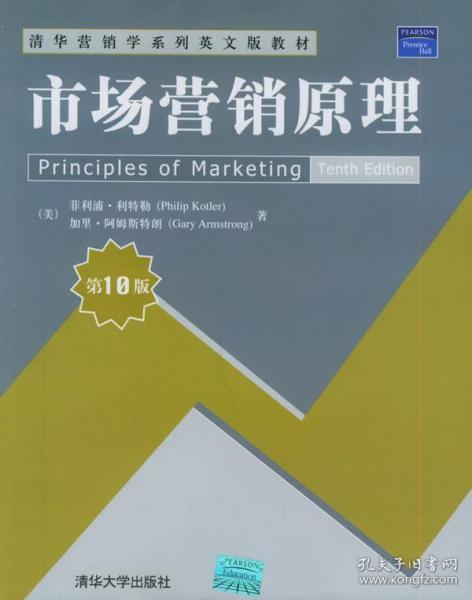 2e6b0acac261bc63_n.jpg