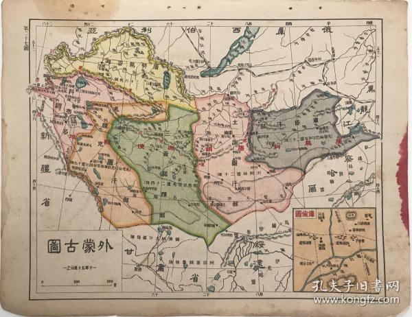 蒙古国2021年科布多省GDP_蒙古国的经济是怎样走向衰退的