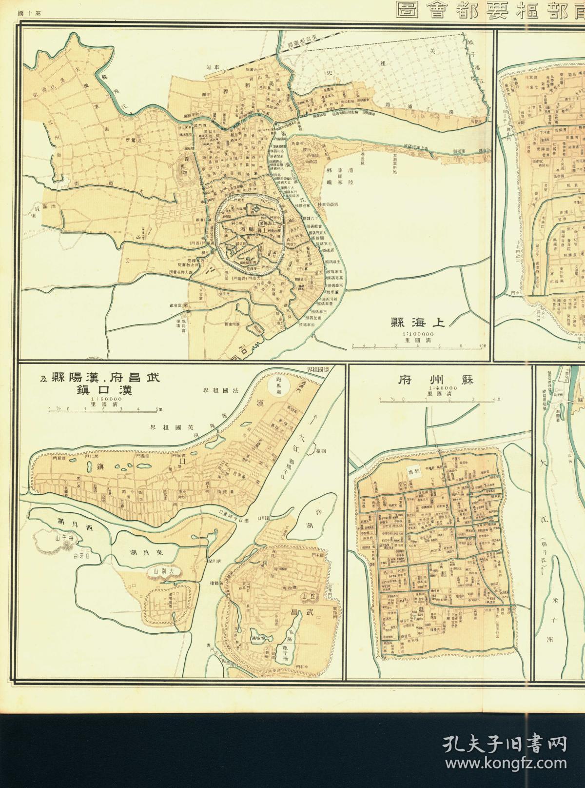 清朝末年城市gdp排名_江苏首个GDP破2万亿的城市,全国城市中排名第6,不是南京(2)
