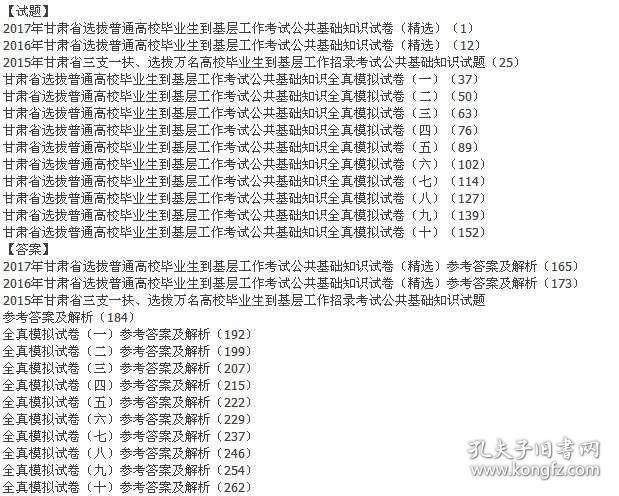 01f8d7a15e1356acc8_b.jpg