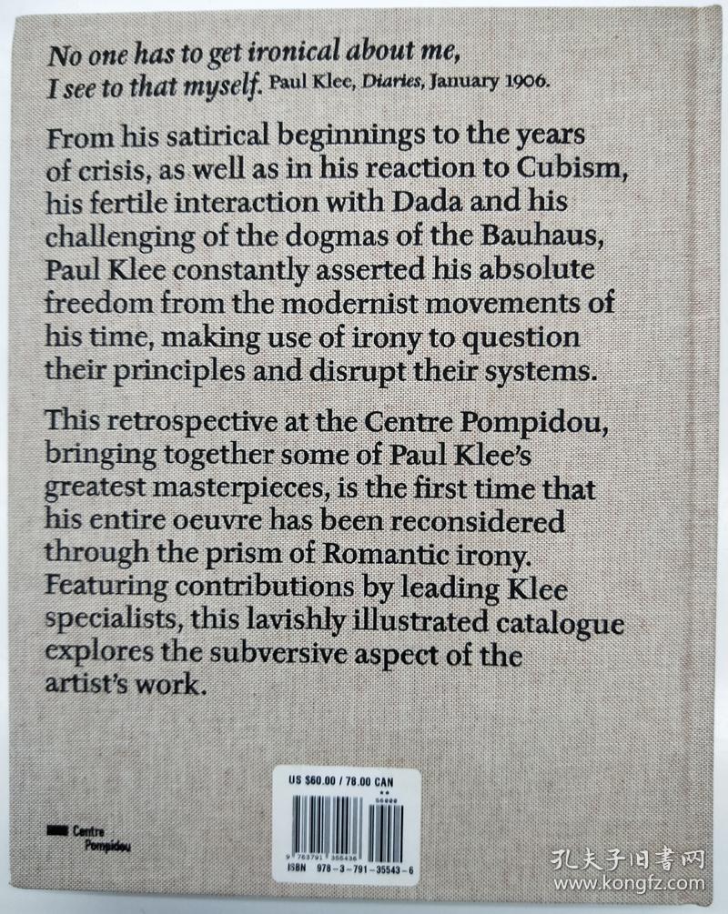 irony简谱_小星星简谱(2)