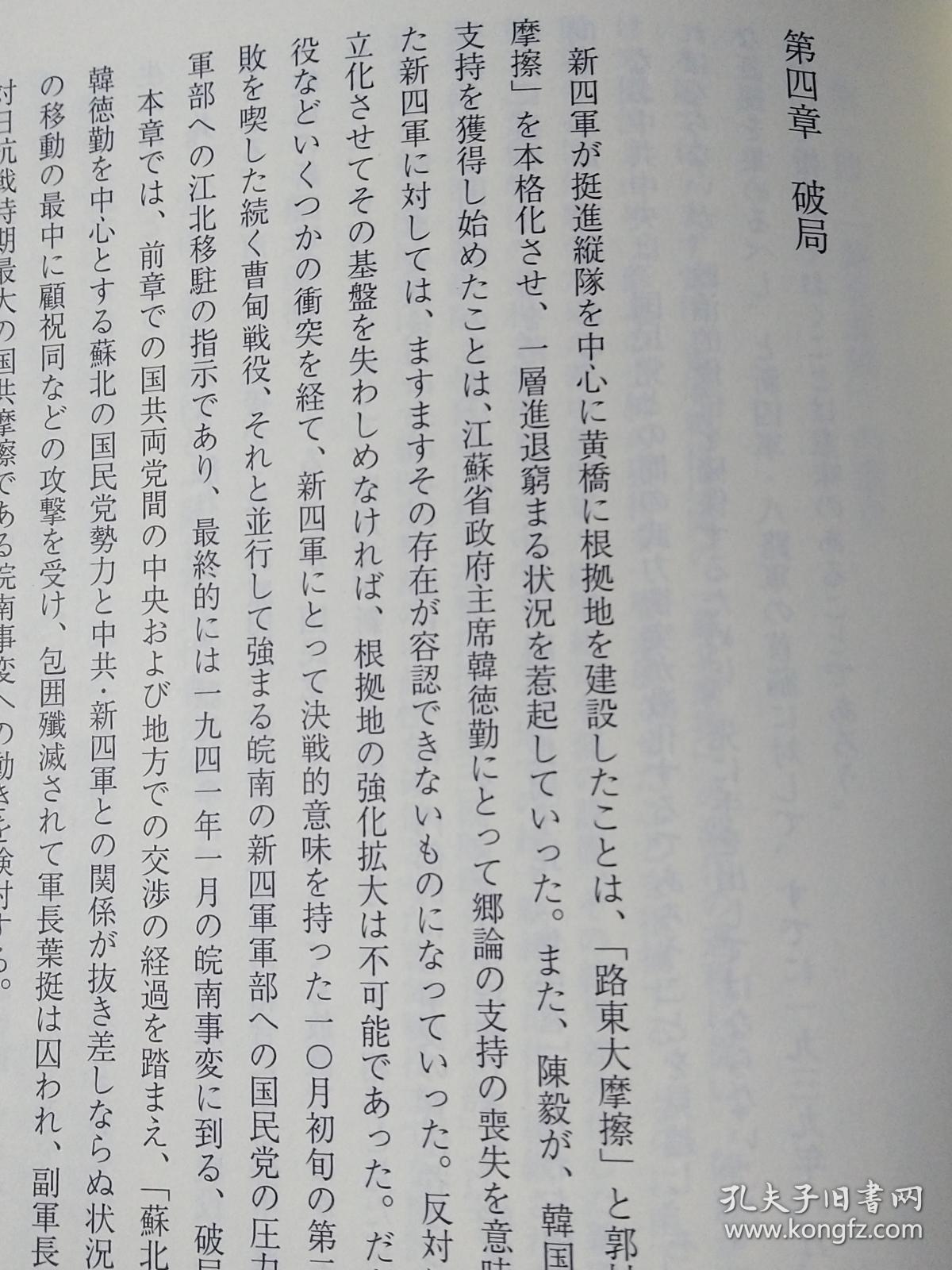 01f8cf95d644ecc2d9_b.jpg