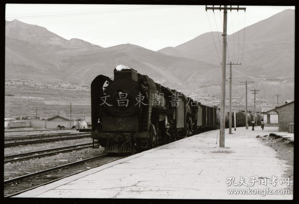 80年代中国蒸汽火车高清原版黑白底片一批30张 火车头,机车,中国铁路