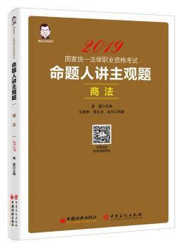 图书人口_人口普查图片(2)