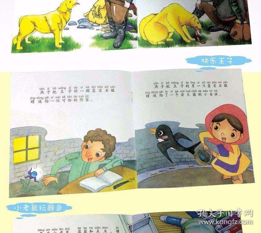 01f962df3ad03cc6d3_b.jpg