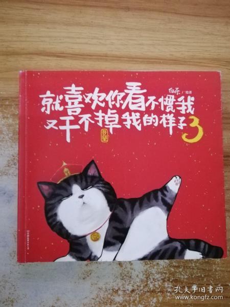 01f9735d6ab983ff3b_n.jpg