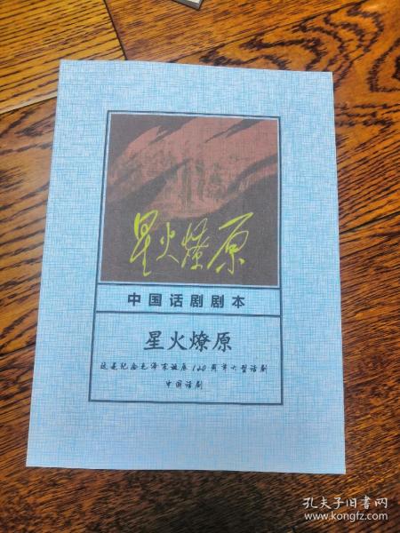 个人怎么拍短剧剧本,个人怎么拍短剧剧本视频