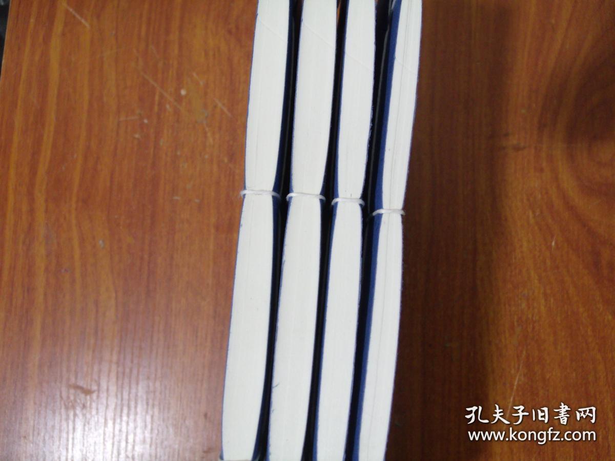 复印件武英殿聚珍版程式清金简撰清乾隆时期浙江重刊宣纸手工线装