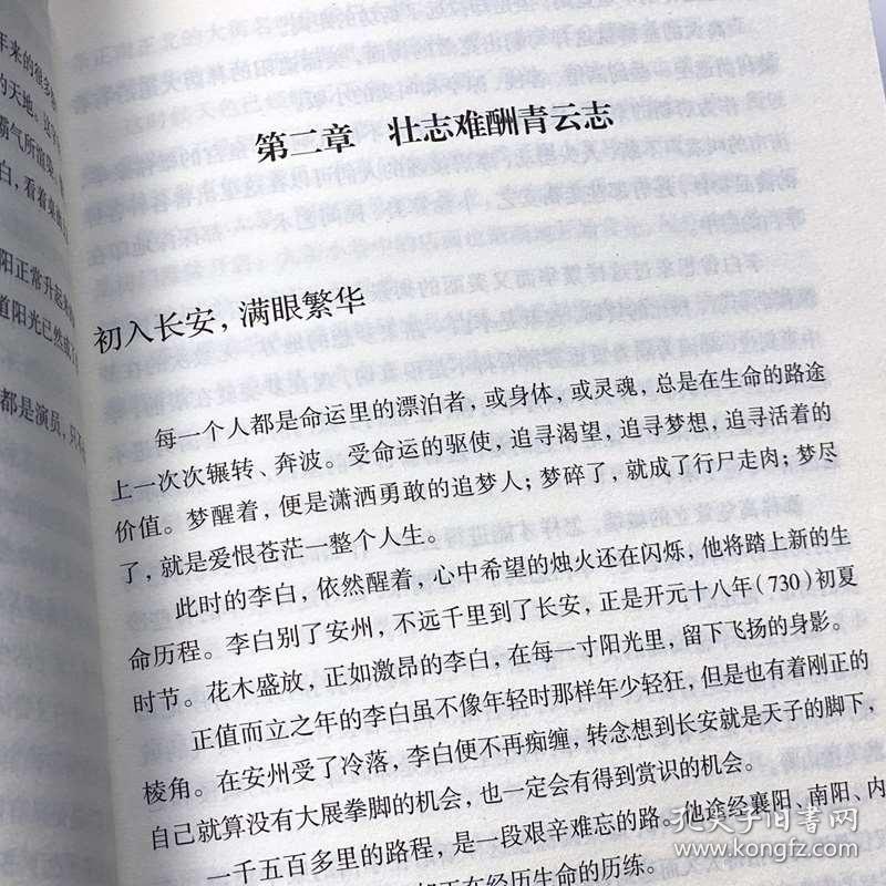 01f9cb71dacbc4f081_b.jpg