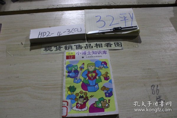 01fa95514eb25b9784_n.jpg