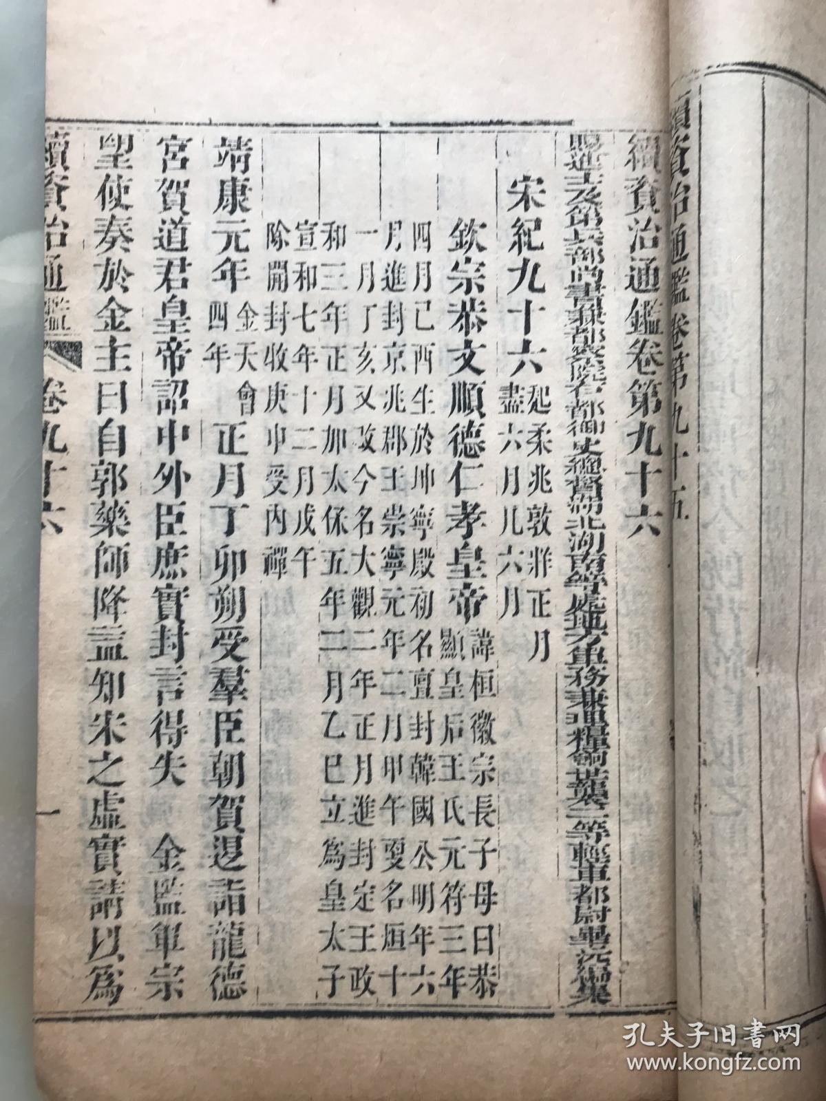 01fabb6ea62acf4c6d_b.jpg
