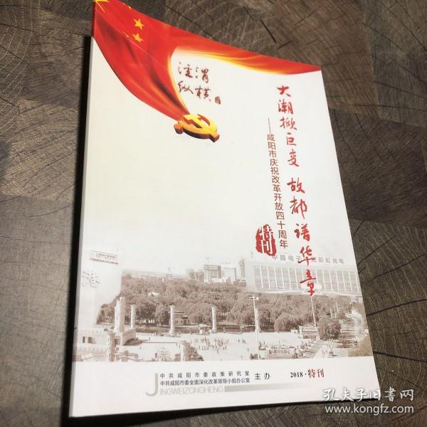 大潮简谱_钱塘江大潮