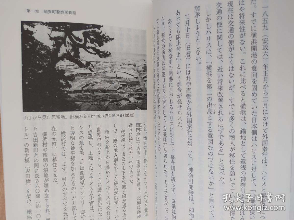 鍏ラ棬绾х殑浜岃儭鏇茶_大龟甲师孙绾绾的图片(3)