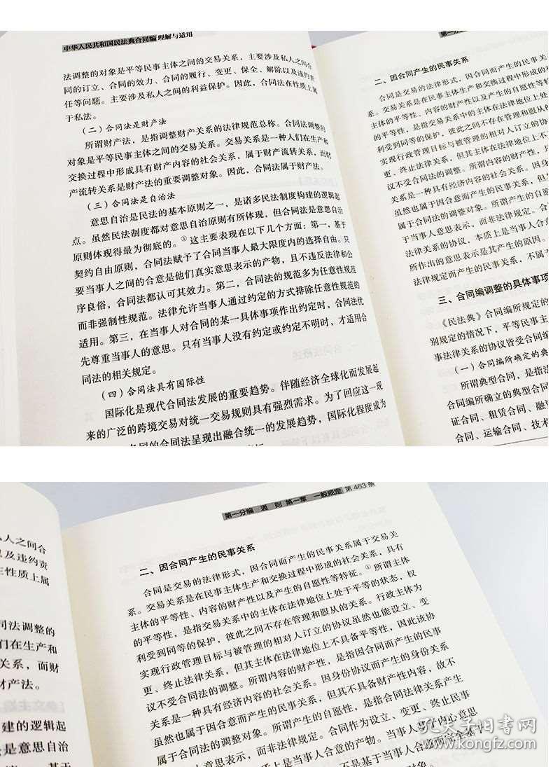 01facc00fe6ed90abd_b.jpg