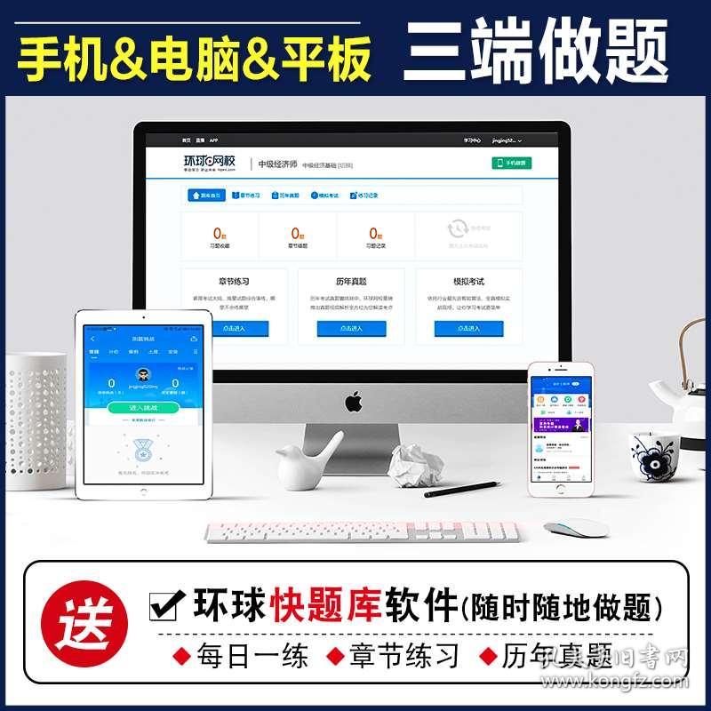 历年中国占全球经济总量占比_大众中国销量全球占比(3)