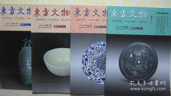 墨盒品牌排行揭秘：科技与艺术的融合典范！