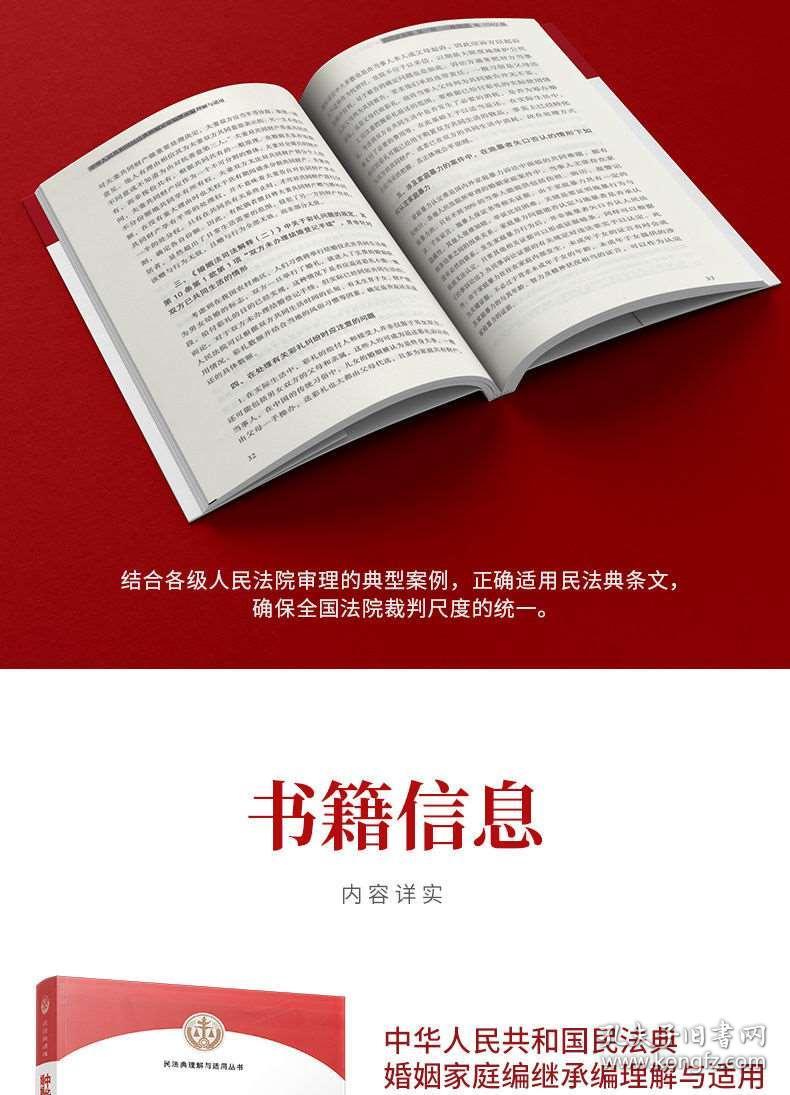 01facbfc62f974869f_b.jpg
