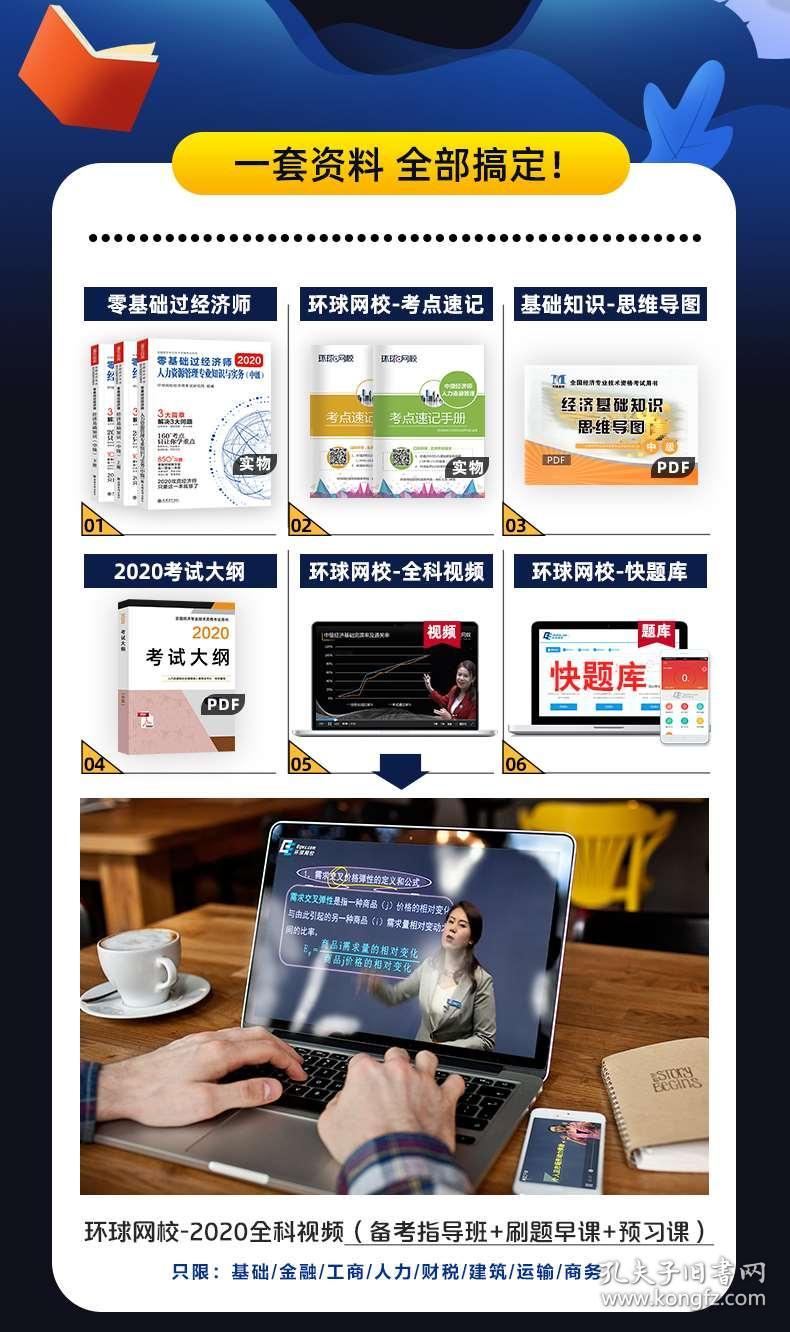 历年中国占全球经济总量占比_大众中国销量全球占比(3)