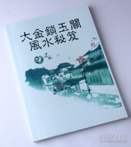 01fb4cca22896769cc_n.jpg