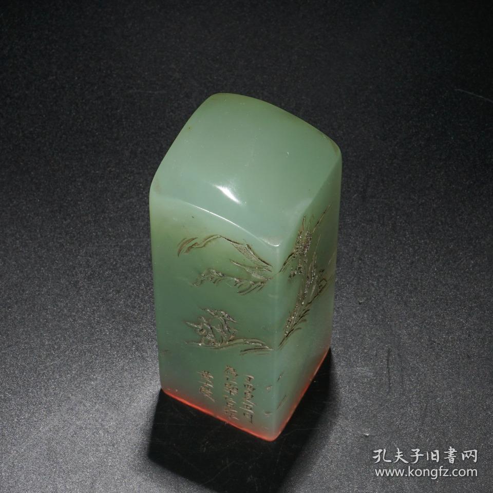 清代:【寿山冻石艾叶绿松下高仕诗文印章】