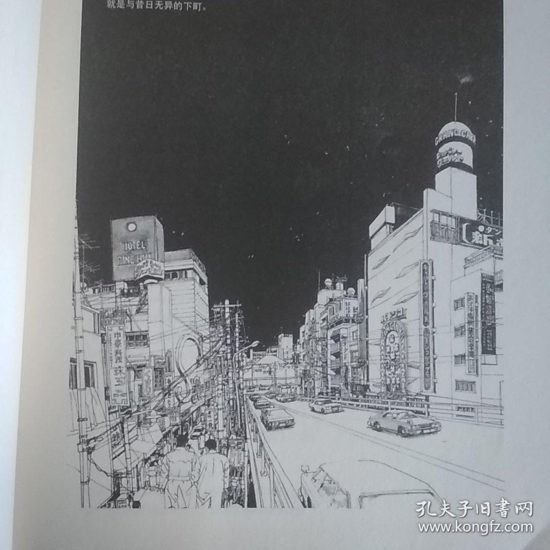 重义町人口